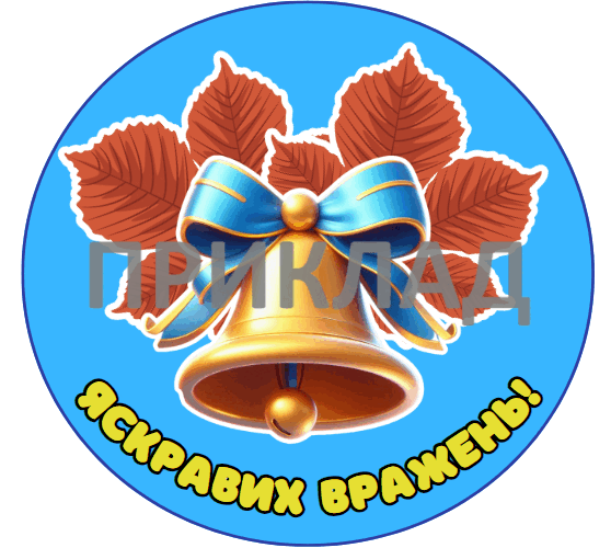 0601zp97-aa2c-558x500.png