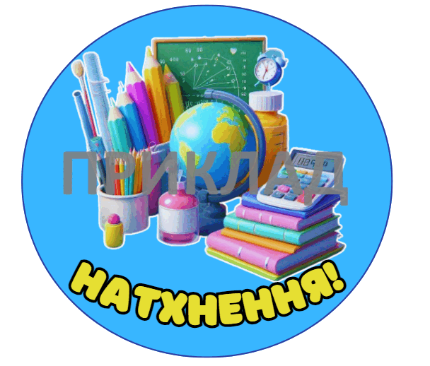 0601zp99-f241-608x518.png