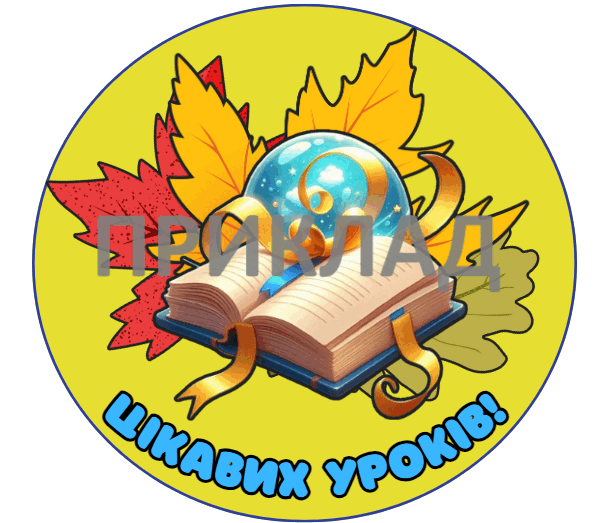 0601zp9b-1646-603x523.png