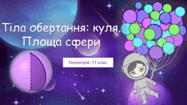 0601zpux-9111-373x210.png