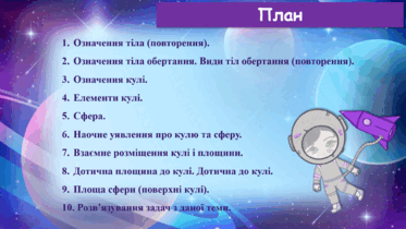 0601zpuy-5002-373x210.png