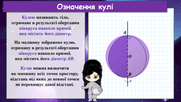 0601zpuz-e1f6-373x210.png