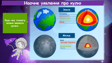 0601zpv0-4370-373x210.png