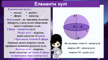 0601zpv1-8efc-373x210.png