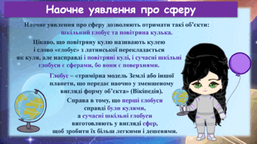 0601zpv2-5d52-373x210.png