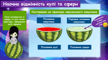 0601zpv4-d836-373x210.png