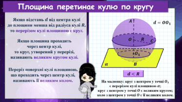 0601zpv5-4128-373x210.png