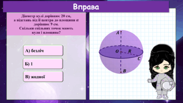0601zpv7-1049-373x210.png