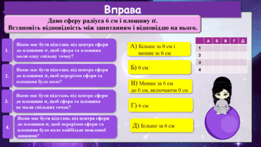 0601zpv8-b5e9-373x210.png