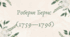 Роберт Бернс  (1759—1796) (7 клас НУШ за Ніколенко)