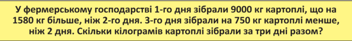 0601zr04-94e4-703x83.png