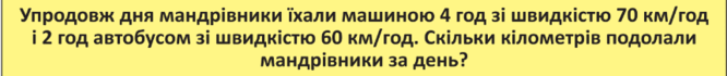 0601zr5o-95b3-666x70.png