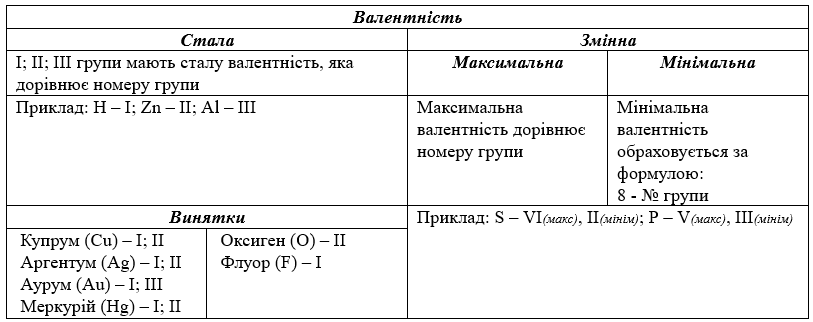 0601zrbw-bc6f-813x322.png