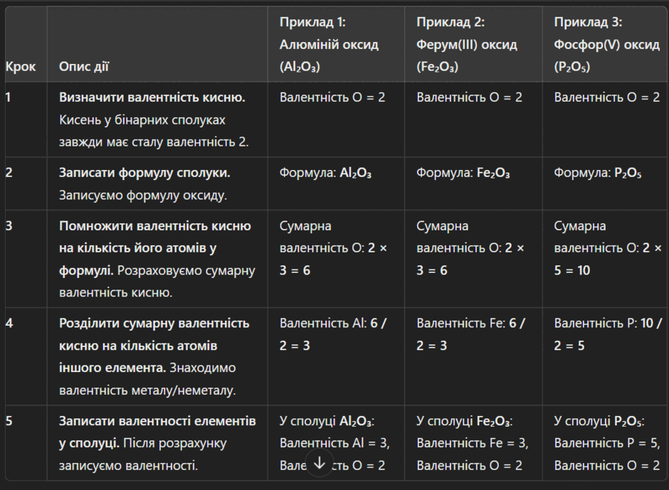 0601zrc4-8d65-940x689.png
