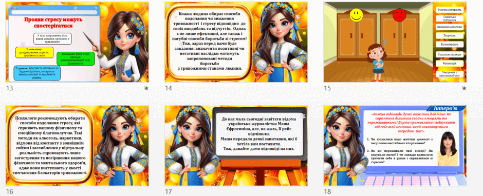 0601zrew-9b3c-940x382.png