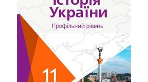Календарно - тематичне планування з  історії України для 11 класу
