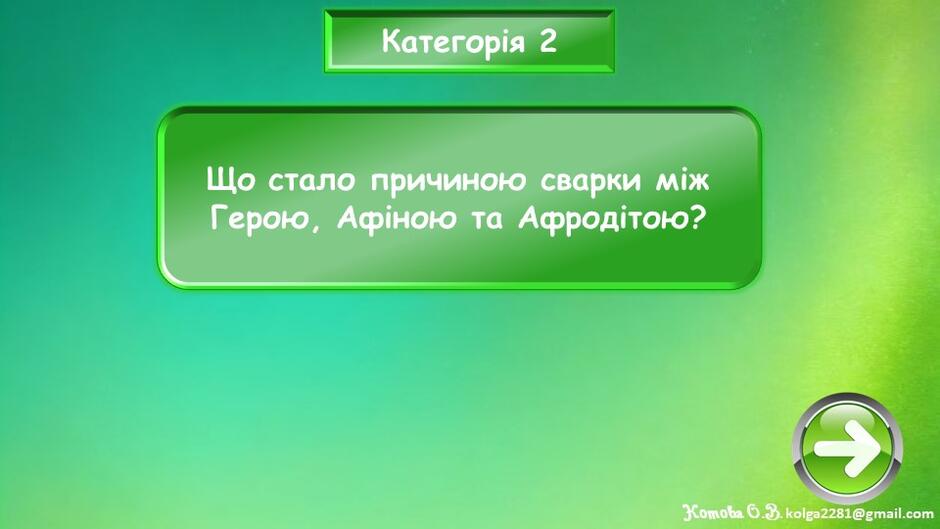 0601zs6p-f2a5-940x529.jpg