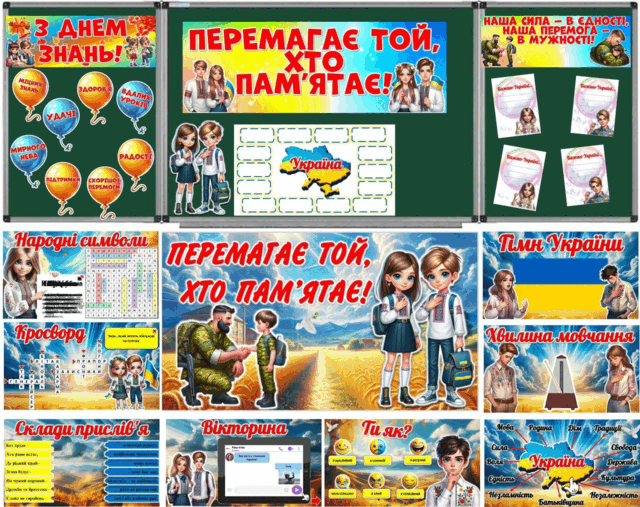 0601zsaa-3471-640x507.png