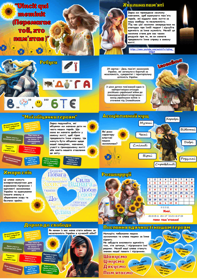 0601zu0f-0ae8-660x936.png