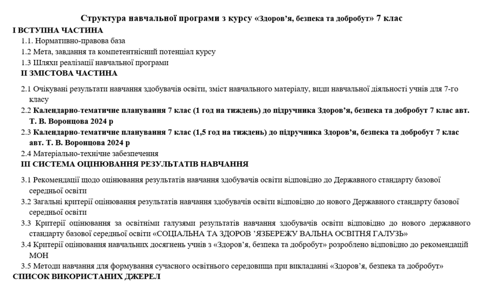 0601zu4u-21b5-940x562.png