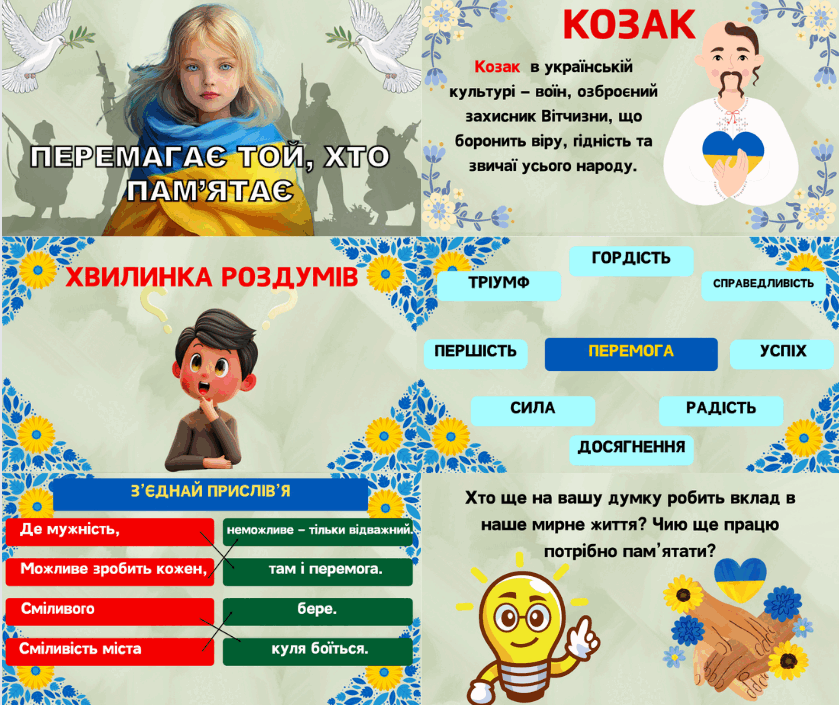 0601zu8w-c279-839x705.png