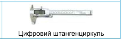 0601zub0-7b6e-244x78.bmp
