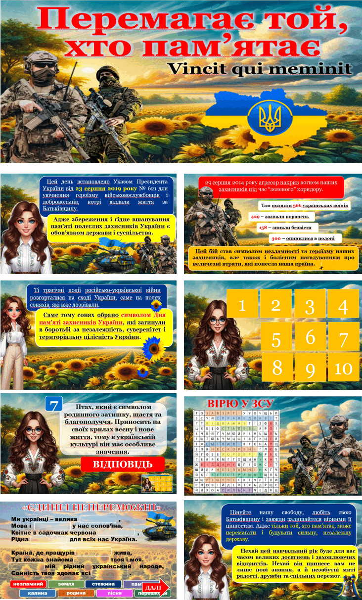 0601zue1-49e8-732x1213.png