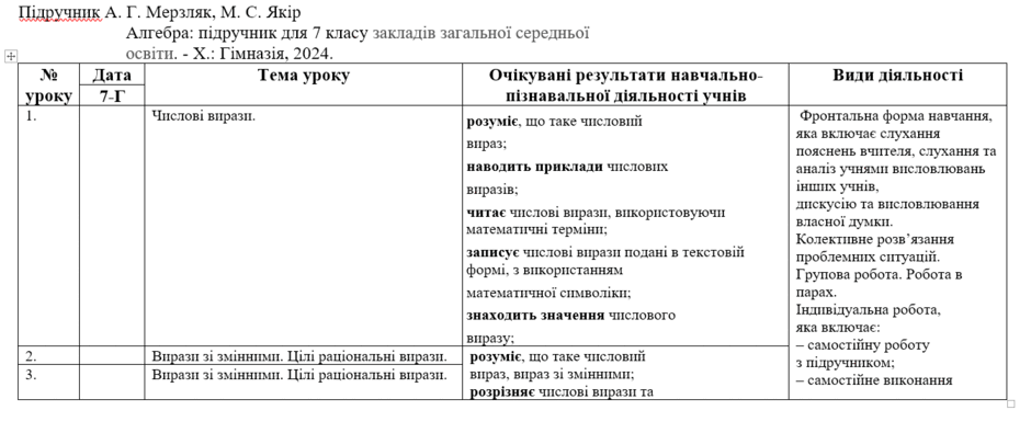 0601zuhn-2631-940x395.png