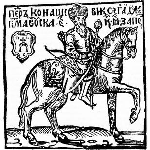 0601zvkz-4a24-308x308.jpg