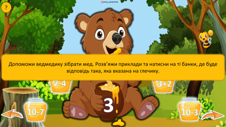 0601zvok-674f-940x529.png