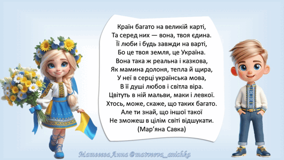 0601zvqz-4d9f-940x529.png