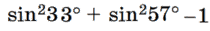 0601zvvm-c960-210x31.png