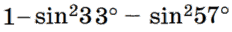 0601zvvw-654c-232x32.png
