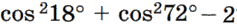 0601zvw1-70ea-237x28.png