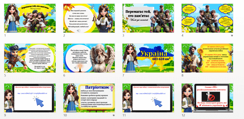 0601zw0o-191b-940x459.png