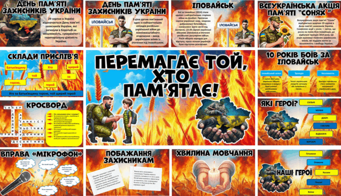 0601zwpl-496d-668x384.png