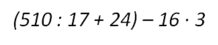 0601zwqu-6d00-218x45.png