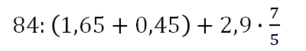 0601zwu0-b08d-306x51.png