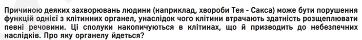 0601zwv5-cee3-742x82.png