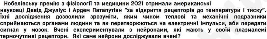 0601zx1h-181a-878x131.png