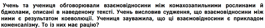 0601zx69-dbbc-845x92.png