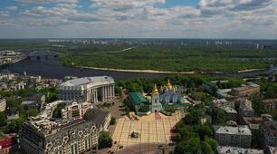 Утворення Київської держави. Русь (НУШ)