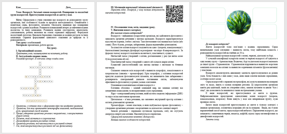 0601zxld-c52c-940x439.png