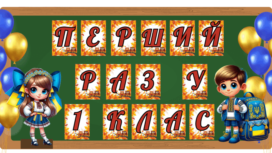0601zxmt-b6f1-940x529.png