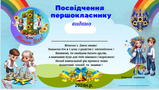 0601zyzh-34d8-534x303.jpg