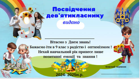 0601zz09-bc2d-494x280.jpg