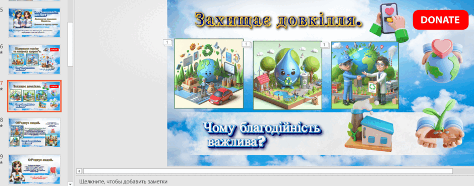 0601zzk1-5254-940x369.png