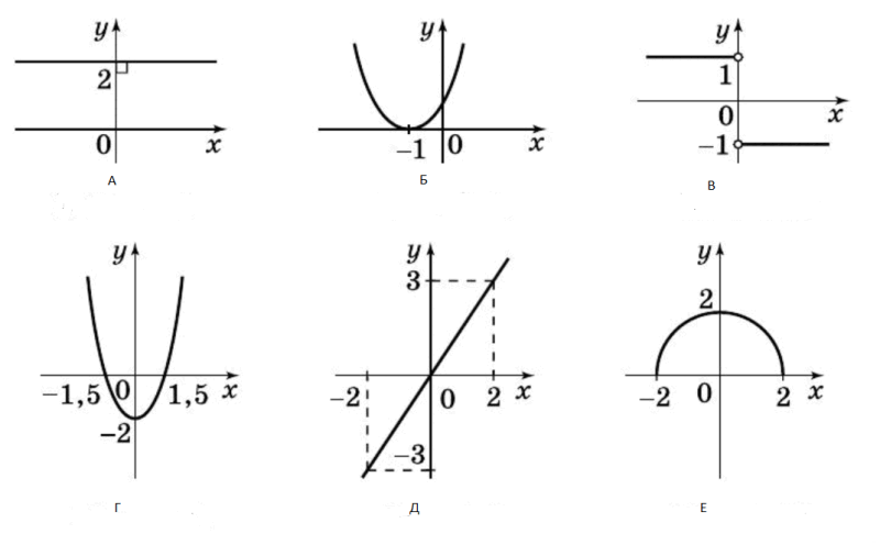 0602006p-b20a-800x496.png