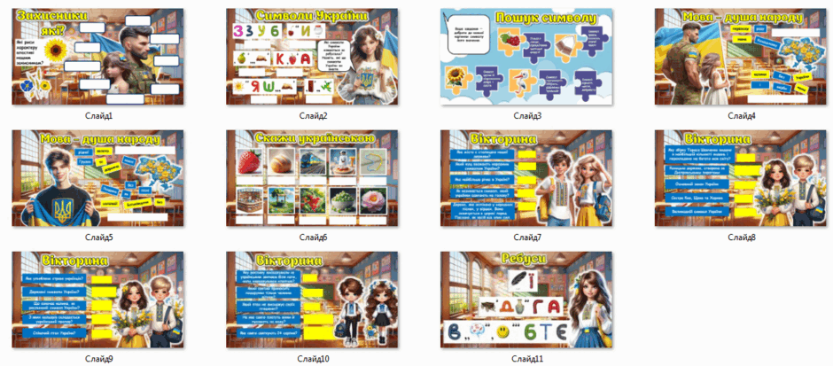 0602007y-ab59-940x413.png