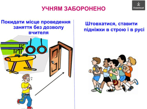 060200j2-3629-485x362.png